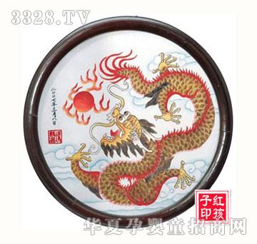 �t����̥ë�C019