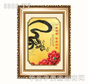 �t����̥ë��005