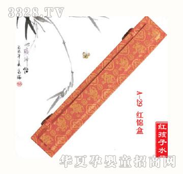 �t���Ӽt�\̥ë�P��