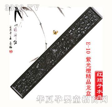 �t������̴ľ��Ʒ��?zh��)�ë�P��