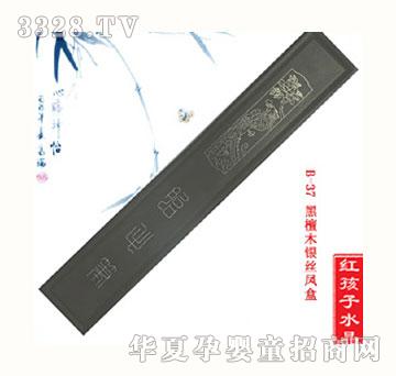 �t���Ӻ�̴ľ�y�z�P̥ë�P��