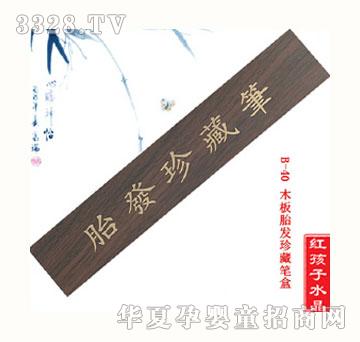 �t����ľ�幫·�l(f��)��عP��