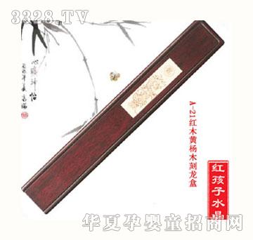 �t���Ӽtľ����?zh��)�ë�P��