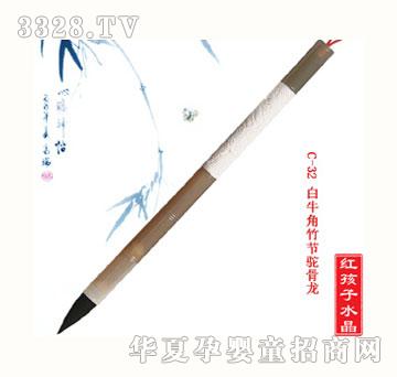 �t���Ӱ�ţ����(ji��)�ӹ���?zh��)�ë�P