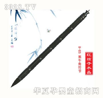 �t���Ӻ�ţ����(ji��)̥ë�P