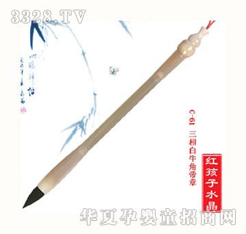 �t���������ţ�ǎ���̥ë�P