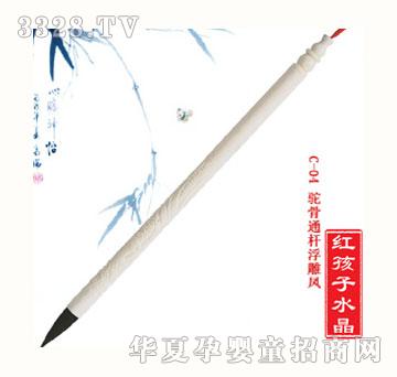 �t�����ӹ�ͨ�U�����P̥ë�P