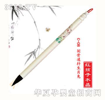 �t�����ӹ�ͨ�U��Ф��̥ë�P