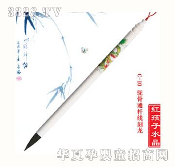 �t�����ӹ�ͨ�U������?zh��)�ë�P