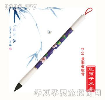 �t���Ӿ�̩�{�ӹ�̥ë�P