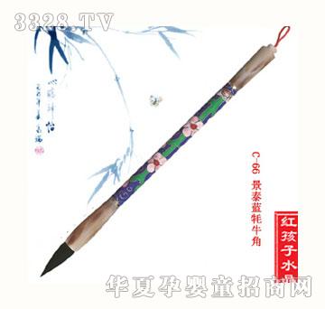 �t���Ӿ�̩�{��ţ��̥ë�P