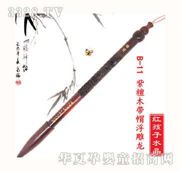 �t������̴ľ��ñ������?zh��)�ë�P