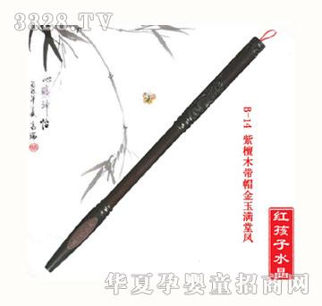 �t������̴ľ��ñ����M���P̥ë�P