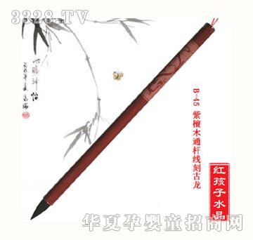 �t������̴ľͨ�U���̹���?zh��)�ë�P