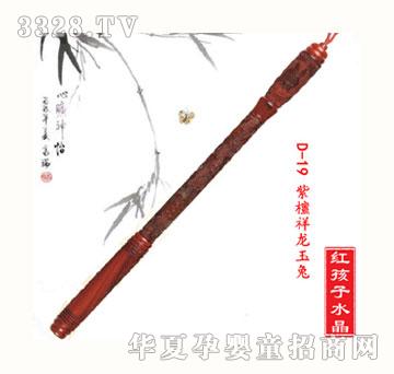 �t������̴��������̥ë�P