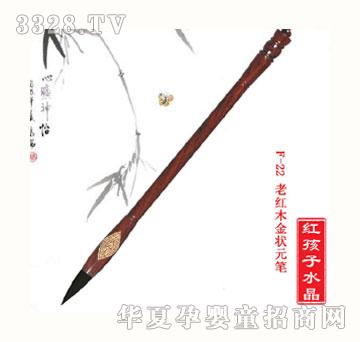 �t�����ϼtľ���Ԫ�P̥ë�P