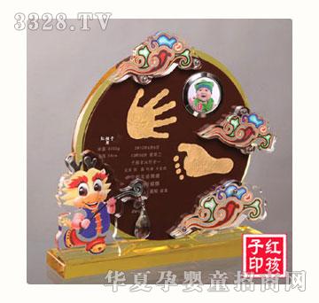 �t���Ӂ�����ϵ��020����ӡ