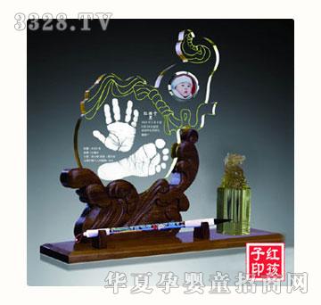 �t���Ӂ�����ϵ��002����ӡ