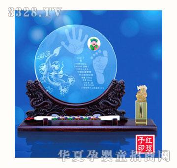 �t����ˮ��ϵ��019����ӡ