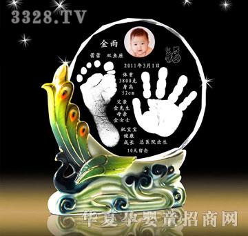 �ۿ���ҫ�����x