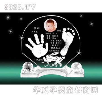 �ۿ��ĉ���