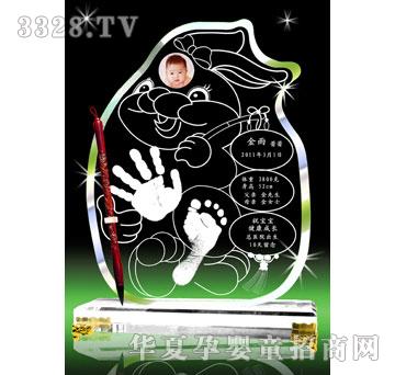 �ۿ��Ěg��ϲ��B