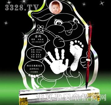 �ۿ��Ěg��ϲ��A