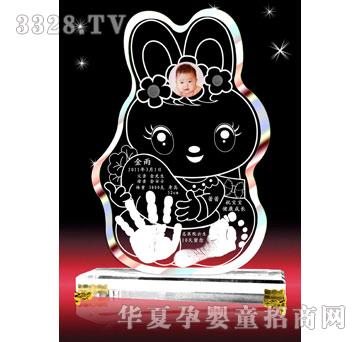 �ۿ��Ŀɐی�ؐB