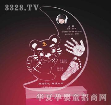 �ۿ����ǹ⌚ؐˮ��