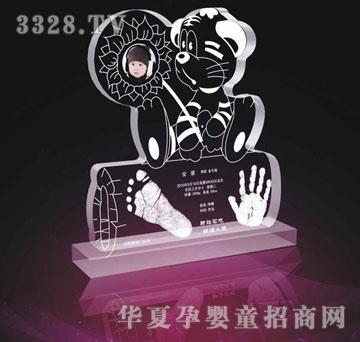 �ۿ���С�ɐ�