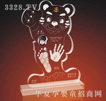 �ۿ��������ˮ��