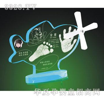 �ۿ������ɰ��聆