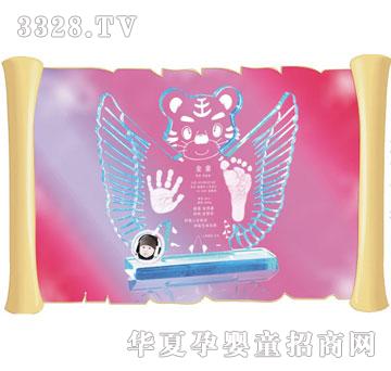 �ۿ���չ���w��