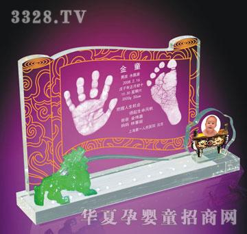 �ۿ����u(y��)�M���A