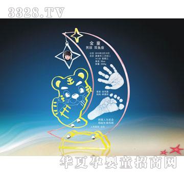 �ۿ����ǹ⌚ؐ