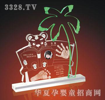 �ۿ���С��ʿ