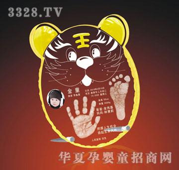 �ۿ��������L(f��ng)��