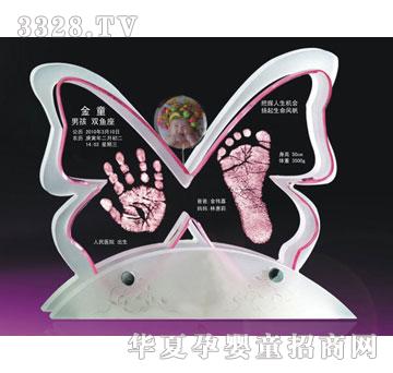 �ۿ�����ʹ֮��