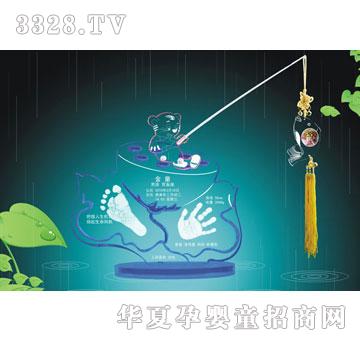 �ۿ����B������