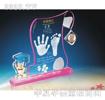 �ۿ��Ľ���}��1