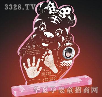 �ۿ��Ěg��ϲ�؁�-Ů