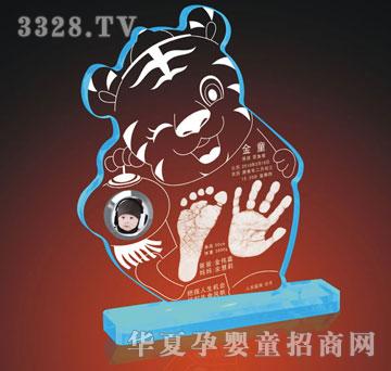 �ۿ��Ěg��ϲ�؁�-��