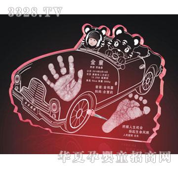 �ۿ����Y�Gǧ��