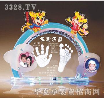 �ۿ��Ĳʺ猚ؐ