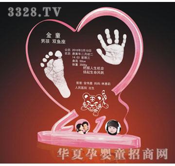 �ۿ��Đ���2010