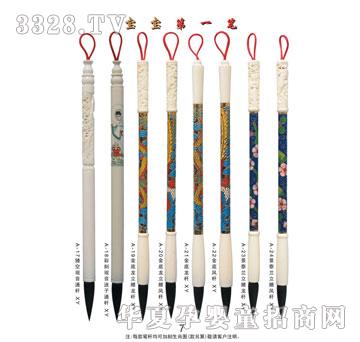 �ۿ���̥ë�P22