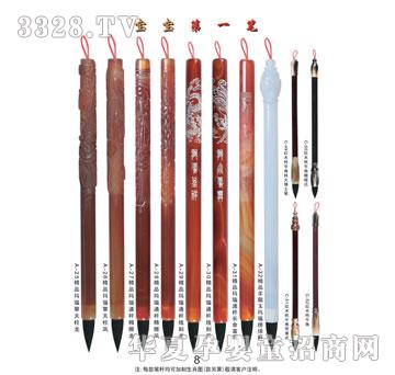 �ۿ���̥ë�P21