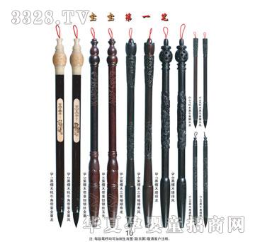 �ۿ���̥ë�P20