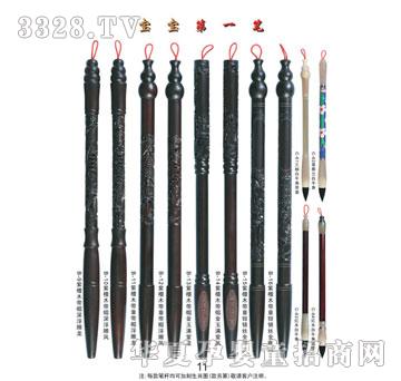 �ۿ���̥ë�P19