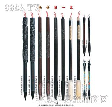 �ۿ���̥ë�P18